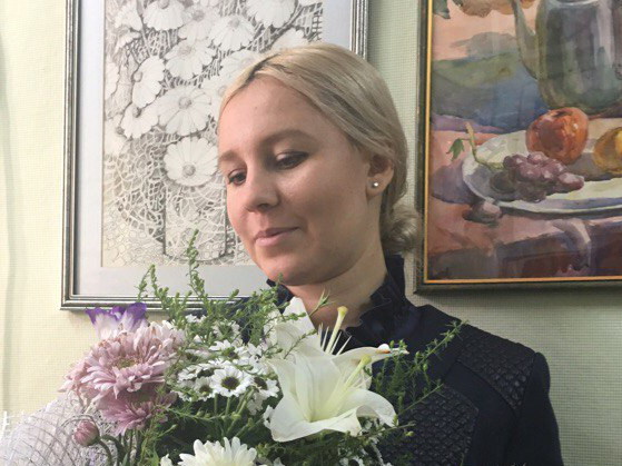 Катранжи Елена Олеговна