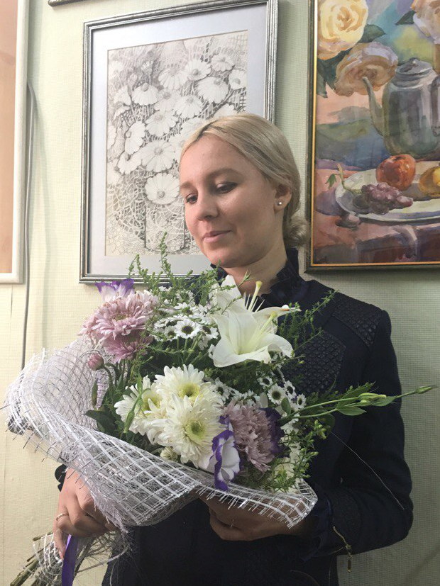 Катранжи Елена Олеговна